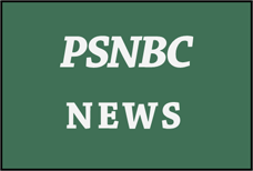 Pine Street news logo